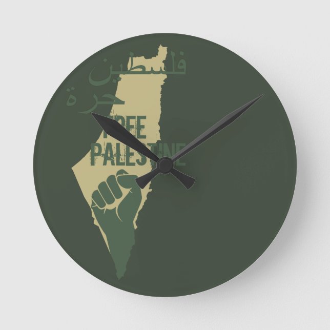Horloge Ronde liberté de la palestine libre pour la palestine (Recto)