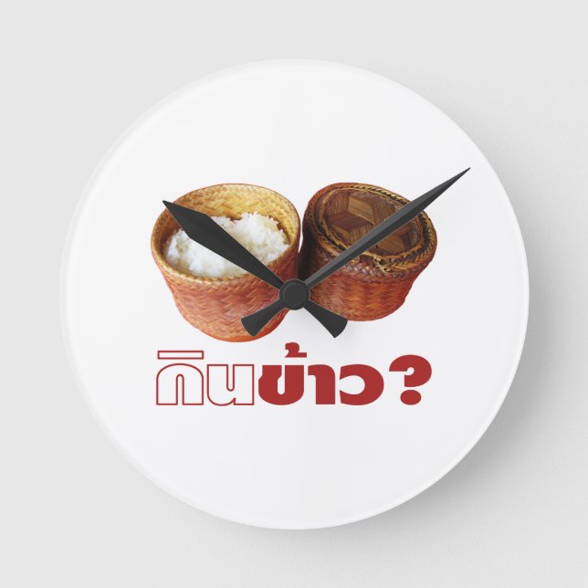 Horloge Ronde Mange Du Riz ? [Gin Khao ? ] ... Thai Lao Isan (Recto)