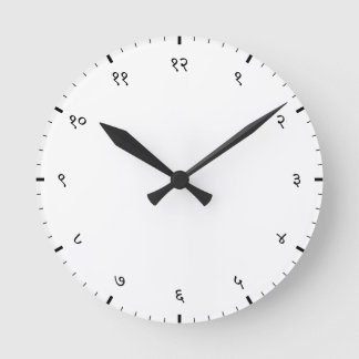 Horloge Ronde Minimalist Devanagari Hindi Sanskrit Numerals