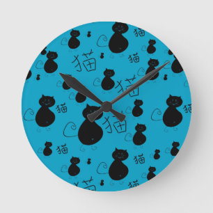 Horloge Ronde Motif mignon de minou