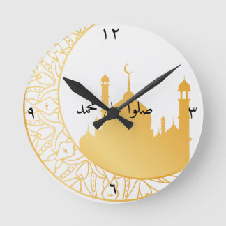 Horloge Ronde musulman wall clock