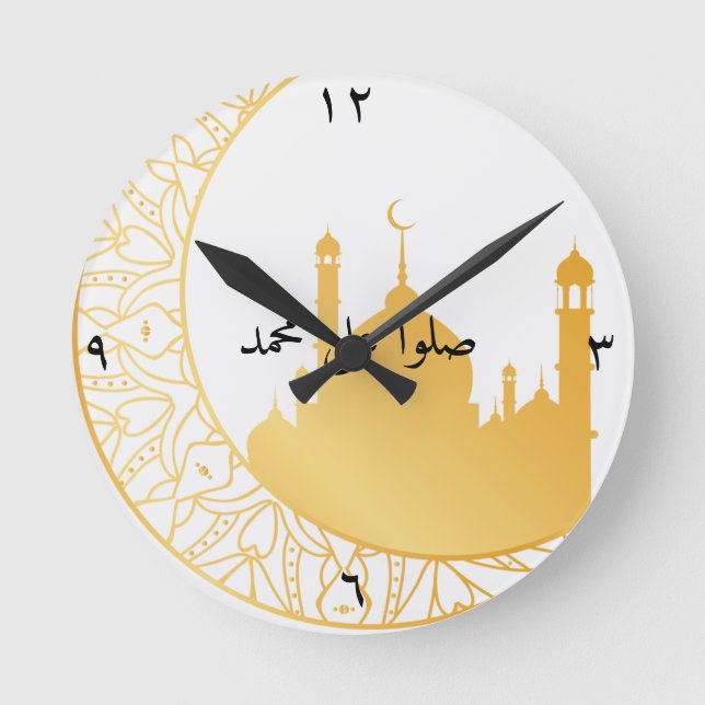 Horloge Ronde musulman wall clock (Recto)