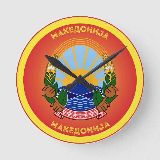 Horloge Ronde North Macedonia National Emblem (Recto)