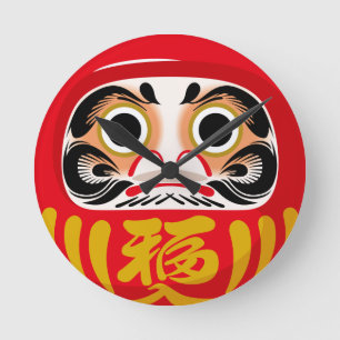 Horloge Ronde Poupée Daruma (charme traditionnel japonais de bon
