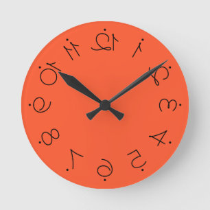 Horloge Ronde Quirky Orange With Flipped Twisted Numbers