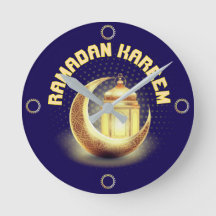 RAMADAN KAREEM