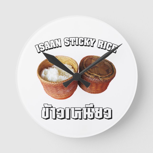 Horloge Ronde Riz Sticky Isaan [Khao Niao] (Recto)