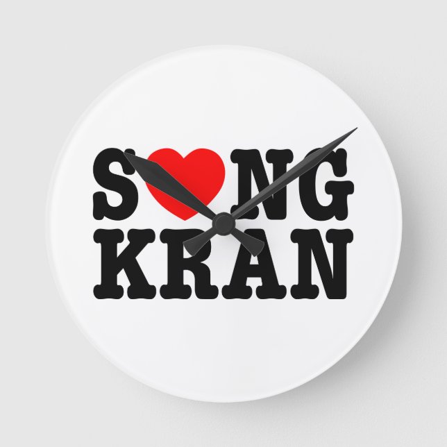 Horloge Ronde S NGKRAN ~ Heart (Recto)
