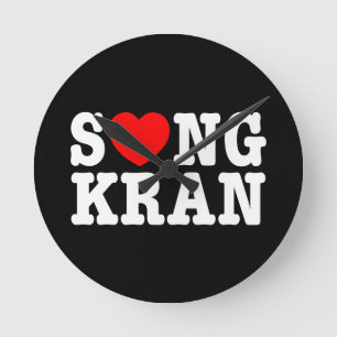 Horloge Ronde S NGKRAN ~ Heart