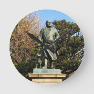 Horloge Ronde Saigo Takamori (L'Dernier Samurai) & Statue du Chi