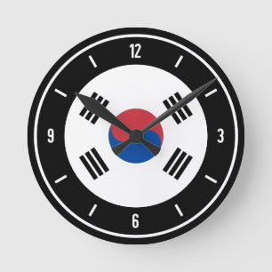 Horloge Ronde South Korea Flag Elegant