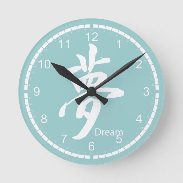 Horloge Ronde Symbole pour rêve (Recto)