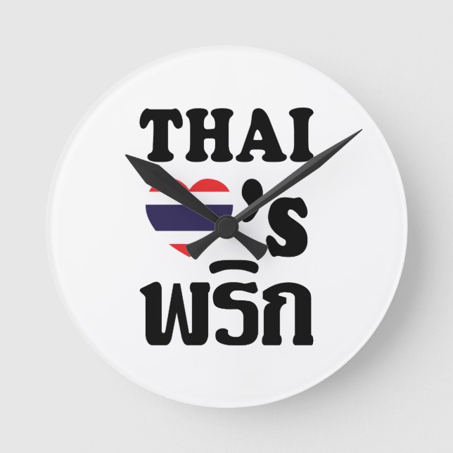 Horloge Ronde THAÏ LOVE PHRIK (CHILI) Thai Food (Recto)
