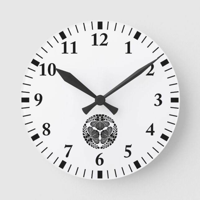 Horloge Ronde Trois paulownia fleurissent, têtes tournées vers l (Recto)