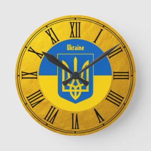 Horloge Ronde Ukrainian Flag & Ukraine golden retro Wall Clock