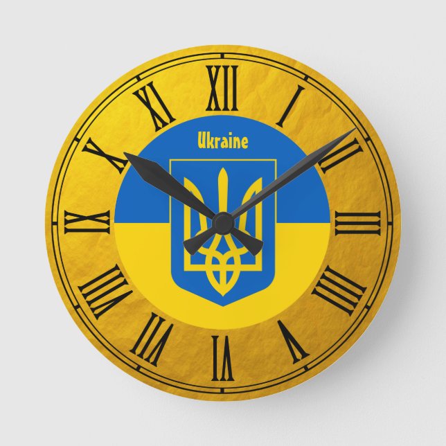 Horloge Ronde Ukrainian Flag & Ukraine golden retro Wall Clock (Recto)