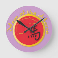 Year of the Horse Flame