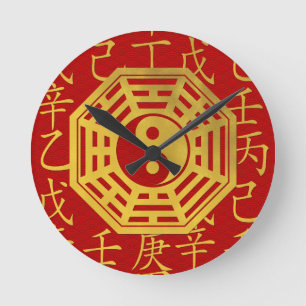 Horloge Ronde Yin et Yang, bagua et hiéroglyphes de shui de fen