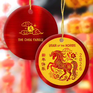 Horse 2026 Chinese Lunar New Year Red Foil Yellow Ceramic Ornament