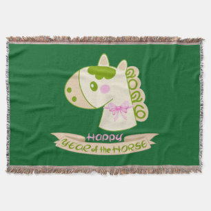Horse Chinese New Year 2026 Cute Lucky Green  Throw Blanket