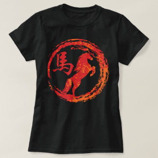 Horse Chinese Sign of the Zodiac T-Shirt