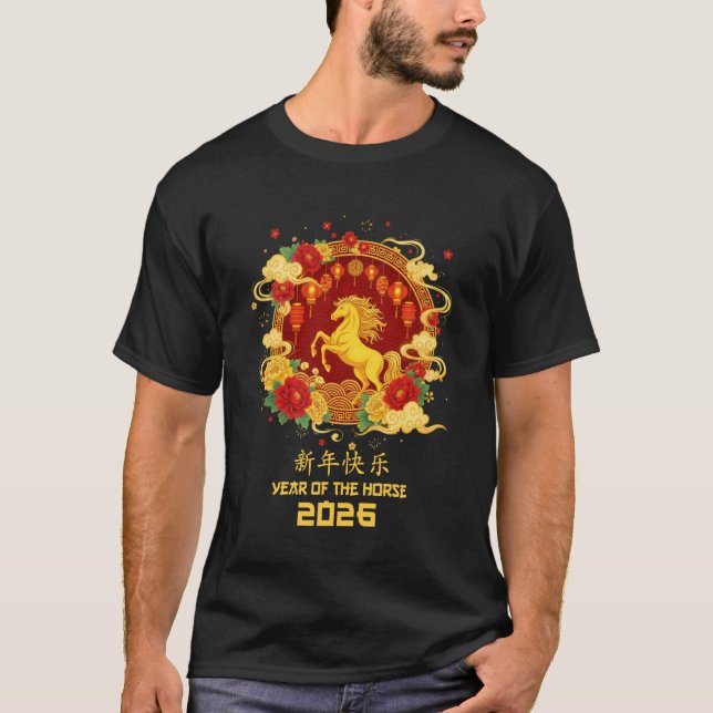 Horse Chinese Zodiac Lunar New Year 2026 T-Shirt (Front)