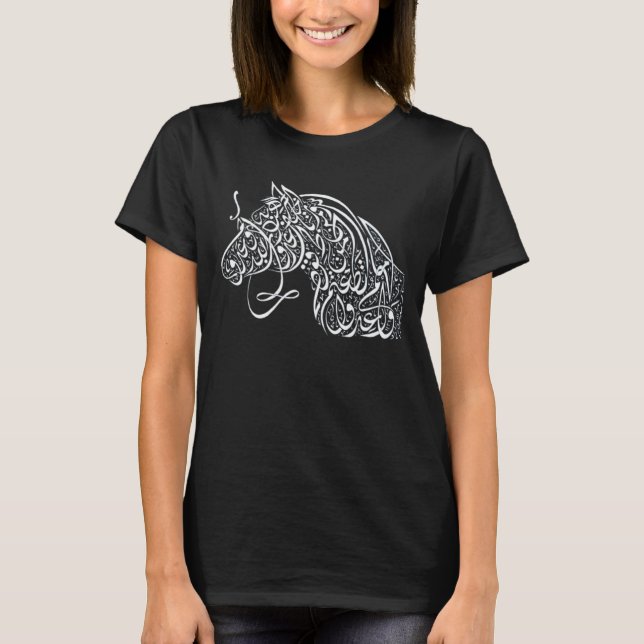 Horse In Arabic Letters T-Shirt (Front)