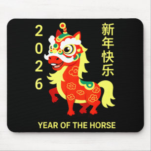 Horse in cute lion mask costume lunar new year mouse pad