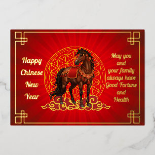 Horse on Flaming Clouds Chinese New Year Foil Card