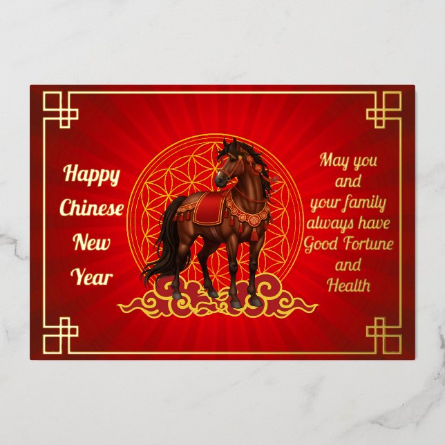 Horse on Flaming Clouds Chinese New Year Foil Card (Front)
