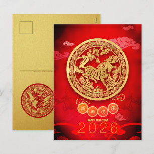 Horse Papercut Blossoms Chinese New Year 2026 Post Holiday Postcard