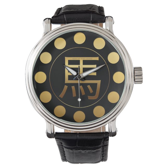 Horse Year Gold embossed effect Symbol Black Watch (Front)