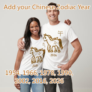 Horse Zodiac Customizable Year T-Shirt