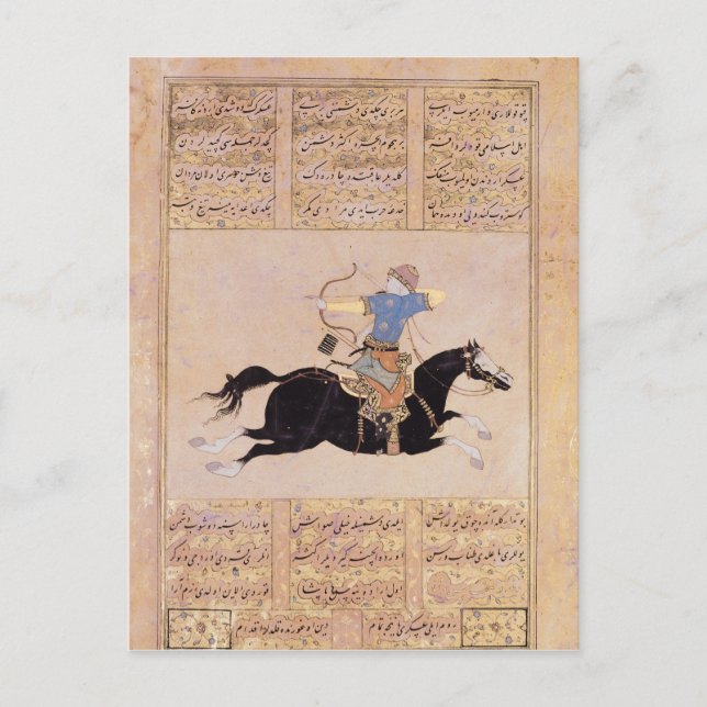 Horseman drawing his bow postcard (Front)