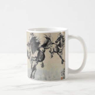 Horses running coffee mug