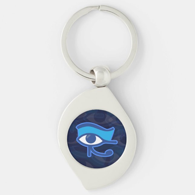Horus Eye Metal Keychain (Front)
