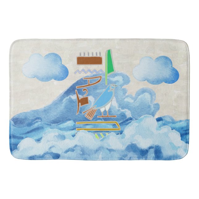 Horus Of The Horizon Bath Mat (Front)