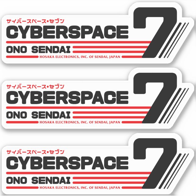 Hosaka Ono-Sendai Cyberpace 7 (Black Wide) Sticker (Front)