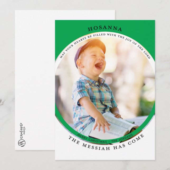 Hosanna Photo Card (Front/Back)