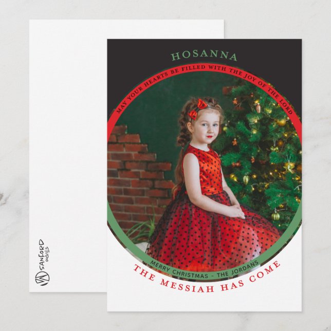 Hosanna Photo Card (Front/Back)