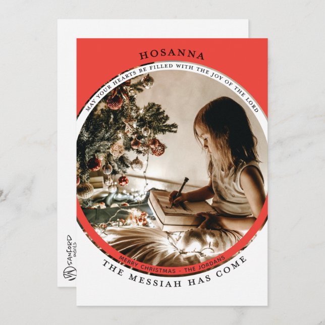 Hosanna Photo Card (Front/Back)