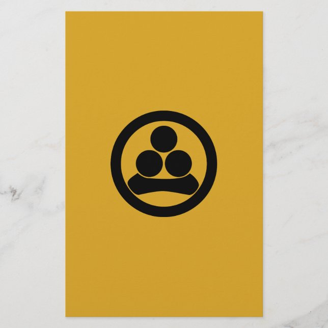 Hoshi Watanabe Stationery (Front)