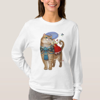 Hosico T-Shirt