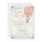 Hot Air Balloon Bridal Shower Invitation.
