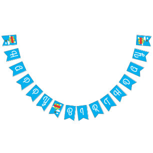 Hot Air Balloon Cute Colourful 1st Birthday Party Bunting Flags