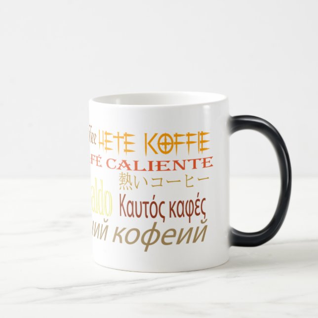 Hot Coffee! Magic Mug (Right)