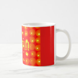 Hot Coffee Mug in Red and Yellow