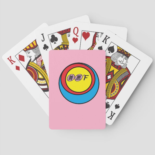Hot Core Classic Playing Cards (Back)
