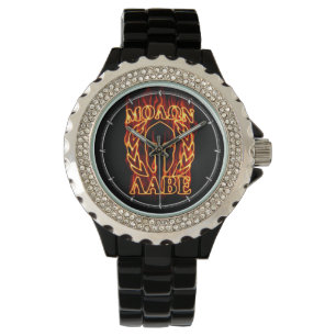 Hot Molon Labe Warrior Mask Laurels on Fire Watch