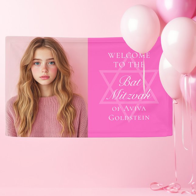 Hot Pink Bat Mitzvah Party Photo Personalized Banner (Creator Uploaded)